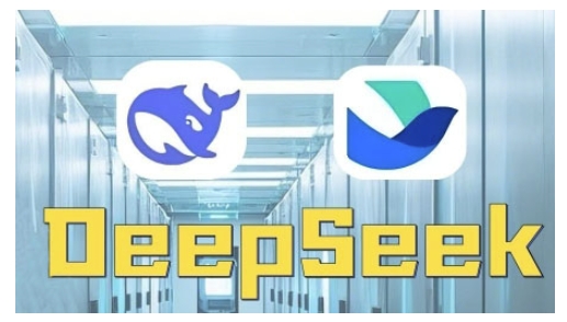 AI赋能金融营销，Deepseek与飞书多维表格的高效应用，提升金融行业的营销效率-全网第一网赚项目资源库-中赚网 & 中创网 & 冒泡网 & 福缘网 - 小本轻创业与优质加盟项目首选平台