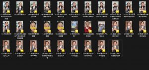 大开老师·抖音创作者全攻略-全网第一网赚项目资源库-中赚网 & 中创网 & 冒泡网 & 福缘网 - 小本轻创业与优质加盟项目首选平台