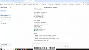 悟哥·能落地的销售实战课(更新2月)-全网第一网赚项目资源库-中赚网 & 中创网 & 冒泡网 & 福缘网 - 小本轻创业与优质加盟项目首选平台