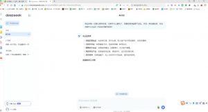 AI赋能金融营销:Deepseek与飞书多维表格的高效应用-全网第一网赚项目资源库-中赚网 & 中创网 & 冒泡网 & 福缘网 - 小本轻创业与优质加盟项目首选平台
