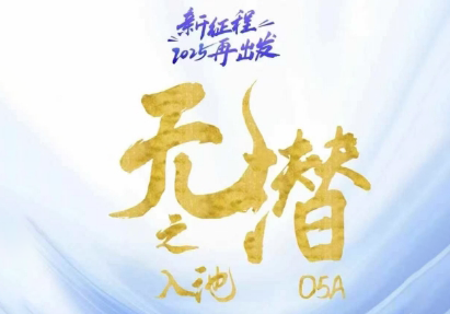 电商店主蚂蚁·无潜不起全域入池方法论(更新3月)-全网第一网赚项目资源库-中赚网 & 中创网 & 冒泡网 & 福缘网 - 小本轻创业与优质加盟项目首选平台