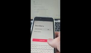 张瑞老师·东南亚TikTok短视频带货-全网第一网赚项目资源库-中赚网 & 中创网 & 冒泡网 & 福缘网 - 小本轻创业与优质加盟项目首选平台