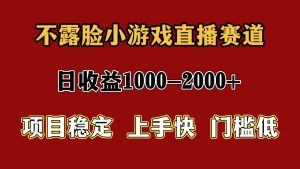一天收益1000+ 暑假高收益稳定项目-全网第一网赚项目资源库-中赚网 & 中创网 & 冒泡网 & 福缘网 - 小本轻创业与优质加盟项目首选平台