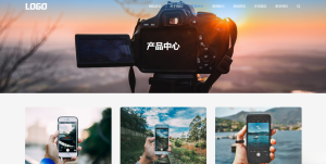 (自适应手机端)简单的通用企业网站模板 pbootcms企业网站源码下载-全网第一网赚项目资源库-中赚网 & 中创网 & 冒泡网 & 福缘网 - 小本轻创业与优质加盟项目首选平台