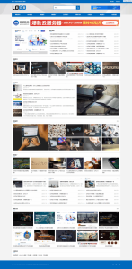 站长百科类网站pbootcms模板(自适应手机端)-全网第一网赚项目资源库-中赚网 & 中创网 & 冒泡网 & 福缘网 - 小本轻创业与优质加盟项目首选平台