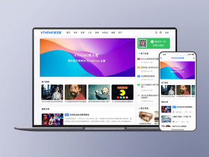 MirageV资讯类个人博客主题源码/WordPress主题/全开源-全网第一网赚项目资源库-中赚网 & 中创网 & 冒泡网 & 福缘网 - 小本轻创业与优质加盟项目首选平台