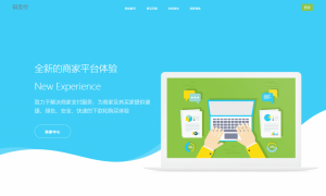 个人免签码支付系统源码/免签支付系统/微信支付平台 附教程-全网第一网赚项目资源库-中赚网 & 中创网 & 冒泡网 & 福缘网 - 小本轻创业与优质加盟项目首选平台