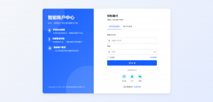 彩虹易支付 登录页新模板-全网第一网赚项目资源库-中赚网 & 中创网 & 冒泡网 & 福缘网 - 小本轻创业与优质加盟项目首选平台