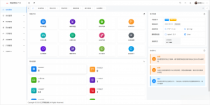 东方导航系统V1.0-全网第一网赚项目资源库-中赚网 & 中创网 & 冒泡网 & 福缘网 - 小本轻创业与优质加盟项目首选平台