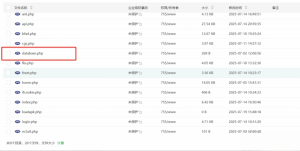 最新安卓原生对接苹果cms App后端+app-全网第一网赚项目资源库-中赚网 & 中创网 & 冒泡网 & 福缘网 - 小本轻创业与优质加盟项目首选平台