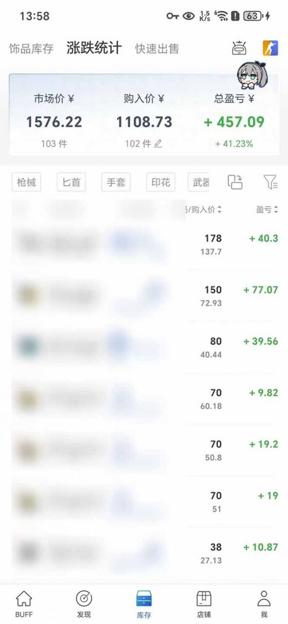 steam搬砖日入1000+核心玩法