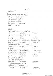 闽教版英语六年级上册Unit2PartB练习卷-全网第一网赚项目资源库-中赚网 & 中创网 & 冒泡网 & 福缘网 - 小本轻创业与优质加盟项目首选平台