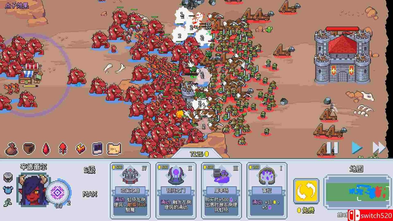 《这里没有兽人（There Are No Orcs）》官方中文 [中文/英文]