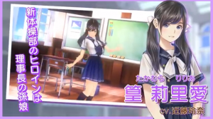 《LoveR Kiss 无尽回忆 LoveR Kiss Endless Memories》Switch日版中文XCZ下载 – 含1.2补丁-全网第一网赚项目资源库-中赚网 & 中创网 & 冒泡网 & 福缘网 - 小本轻创业与优质加盟项目首选平台