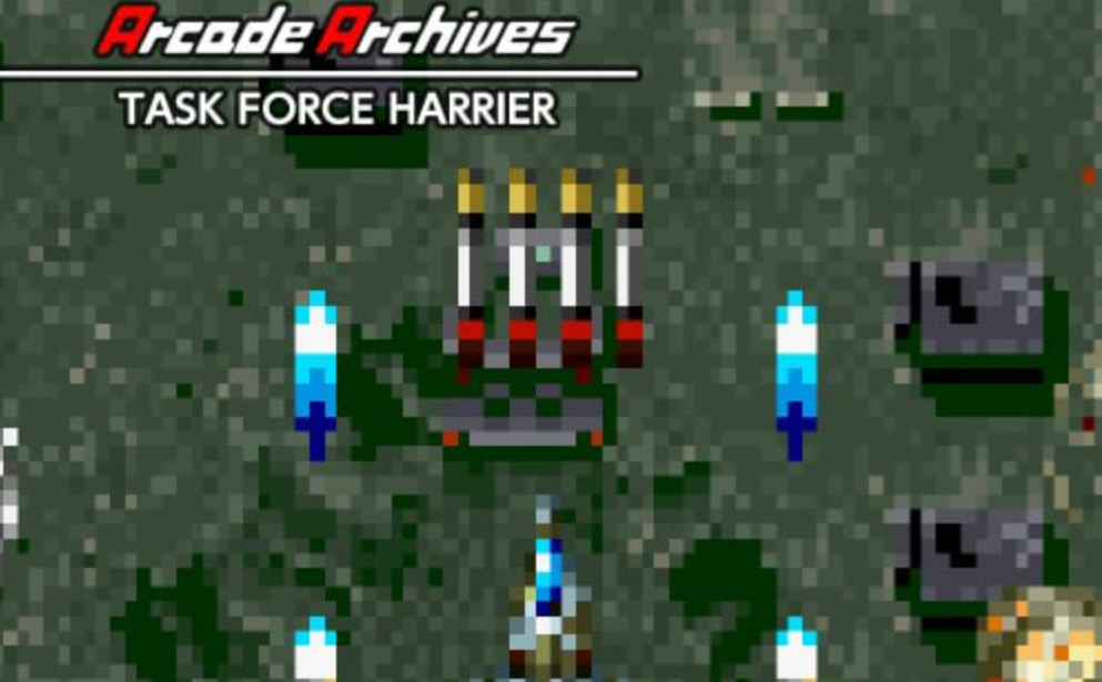 《街机档案：鹞鹰战机 Arcade Archives TASK FORCE HARRIER》Switch英文版NSP下载-全网第一网赚项目资源库-中赚网 & 中创网 & 冒泡网 & 福缘网 - 小本轻创业与优质加盟项目首选平台