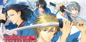 《幕末恋华新选组：尽忠报国之士 幕末恋華新選組 尽忠報国の士Bakumatsu Renka Shinsengumi: Jinchuu Houkoku no Shi》Switch中文版NSP下载 – 含1.0.1补丁-全网第一网赚项目资源库-中赚网 & 中创网 & 冒泡网 & 福缘网 - 小本轻创业与优质加盟项目首选平台