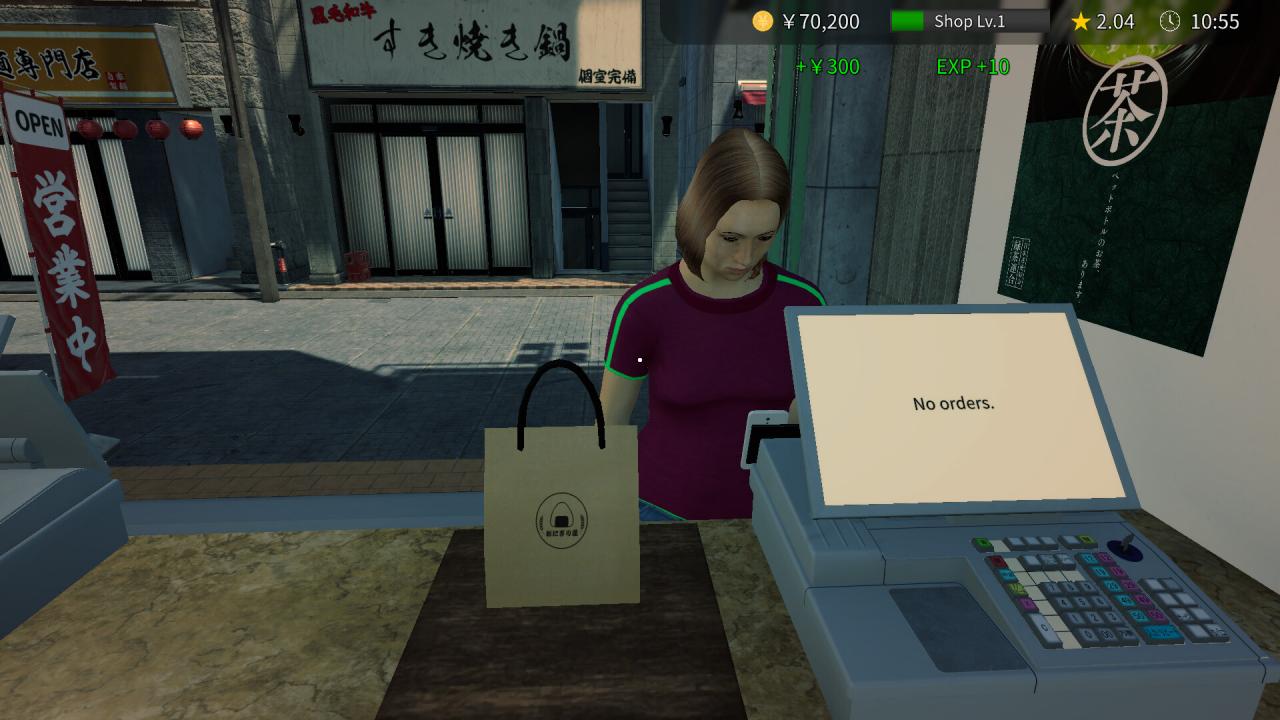 《饭团店模拟/Onigiri Shop Simulator》PC中文版下载-含v1.2.6-全网第一网赚项目资源库-中赚网 & 中创网 & 冒泡网 & 福缘网 - 小本轻创业与优质加盟项目首选平台