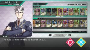 switch游戏《战斗之魂 交错 Battle Spirits CrossOver》日版+1.5.5补丁-全网第一网赚项目资源库-中赚网 & 中创网 & 冒泡网 & 福缘网 - 小本轻创业与优质加盟项目首选平台