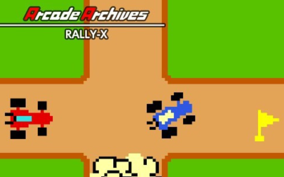 《街机：拉力赛X Arcade Archives RALLY-X》Switch英文版NSZ下载-全网第一网赚项目资源库-中赚网 & 中创网 & 冒泡网 & 福缘网 - 小本轻创业与优质加盟项目首选平台