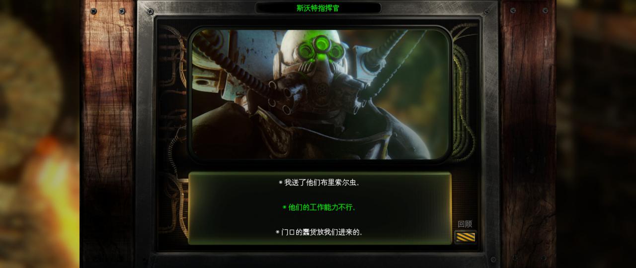 《美丽荒境 BEAUTIFUL DESOLATION》Switch中文版NSP下载 – 含1.0.4补丁