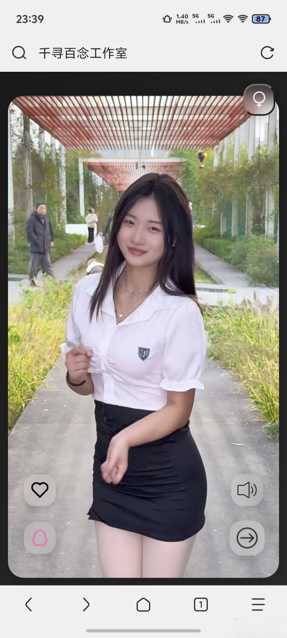 千寻随机视频api搭建（1.0）-全网第一网赚项目资源库-中赚网 & 中创网 & 冒泡网 & 福缘网 - 小本轻创业与优质加盟项目首选平台