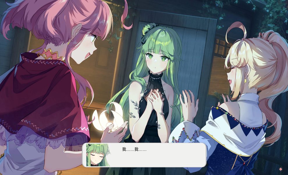 switch游戏《梦灯花 Noctuary》美版中文+1.4.1补丁NSZ下载-全网第一网赚项目资源库-中赚网 & 中创网 & 冒泡网 & 福缘网 - 小本轻创业与优质加盟项目首选平台