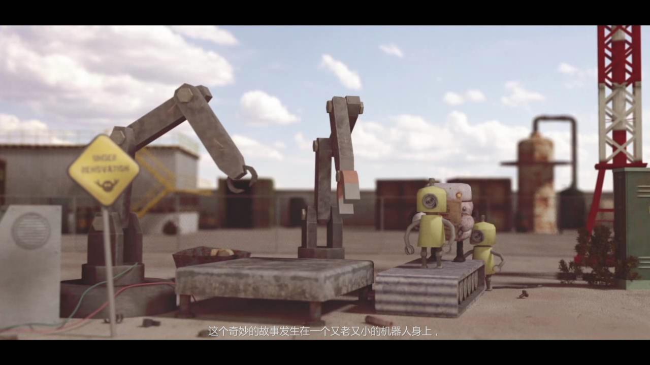 《废弃花园 Scrap Garden》Switch中文版NSP下载