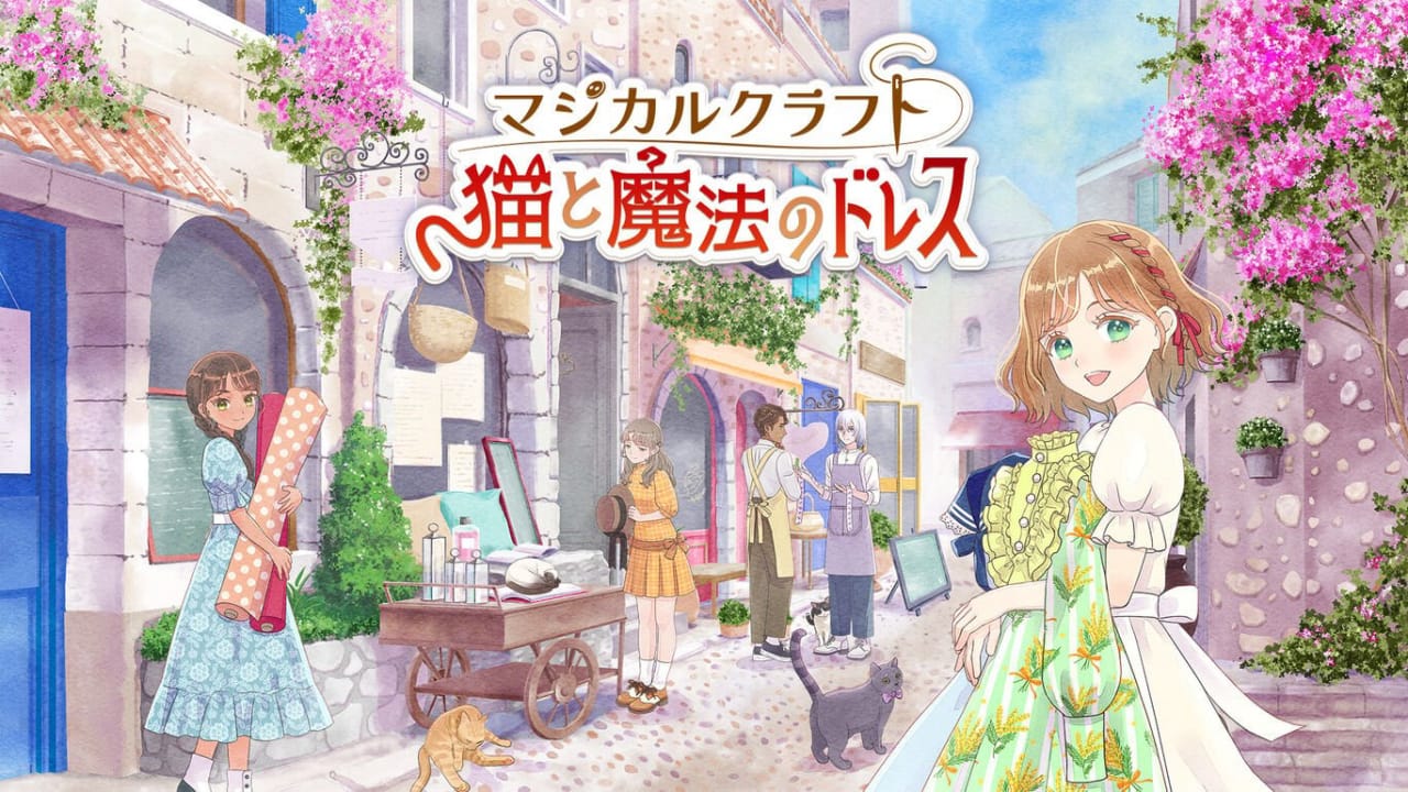 魔法裁缝:猫与魔法连衣裙丨Magical Craft: Neko to Mahou no Dress-全网第一网赚项目资源库-中赚网 & 中创网 & 冒泡网 & 福缘网 - 小本轻创业与优质加盟项目首选平台