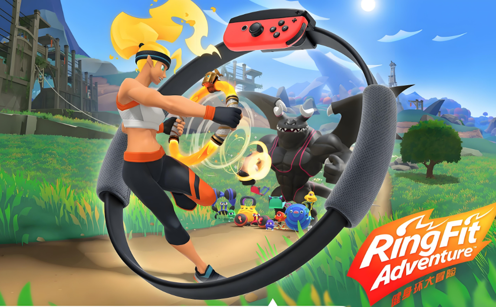 《健身环大冒险+舞力全开亚洲版》switch中文XCI整合版下载【整合1.20补丁+金手指+全开存档】-全网第一网赚项目资源库-中赚网 & 中创网 & 冒泡网 & 福缘网 - 小本轻创业与优质加盟项目首选平台