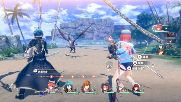 《蕾斯莱莉娅娜的炼金工房》Switch中文下载 – 含1.4补丁+5DLC-全网第一网赚项目资源库-中赚网 & 中创网 & 冒泡网 & 福缘网 - 小本轻创业与优质加盟项目首选平台