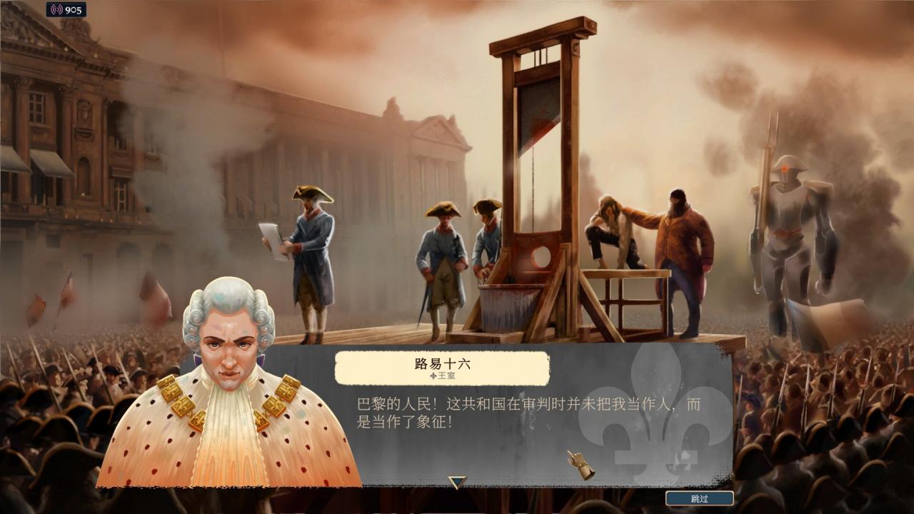 《波拿巴 – 机甲大革命/Bonaparte – A Mechanized Revolution》PC中文版下载-含Build.20729022