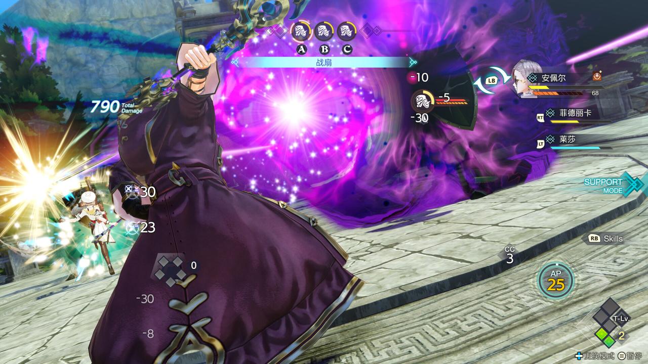 《莱莎的炼金工房3 ～终结之炼金术士与秘密钥匙～ DX/Atelier Ryza 3: Alchemist of the End & the Secret Key DX》PC中文版下载-含v1.00