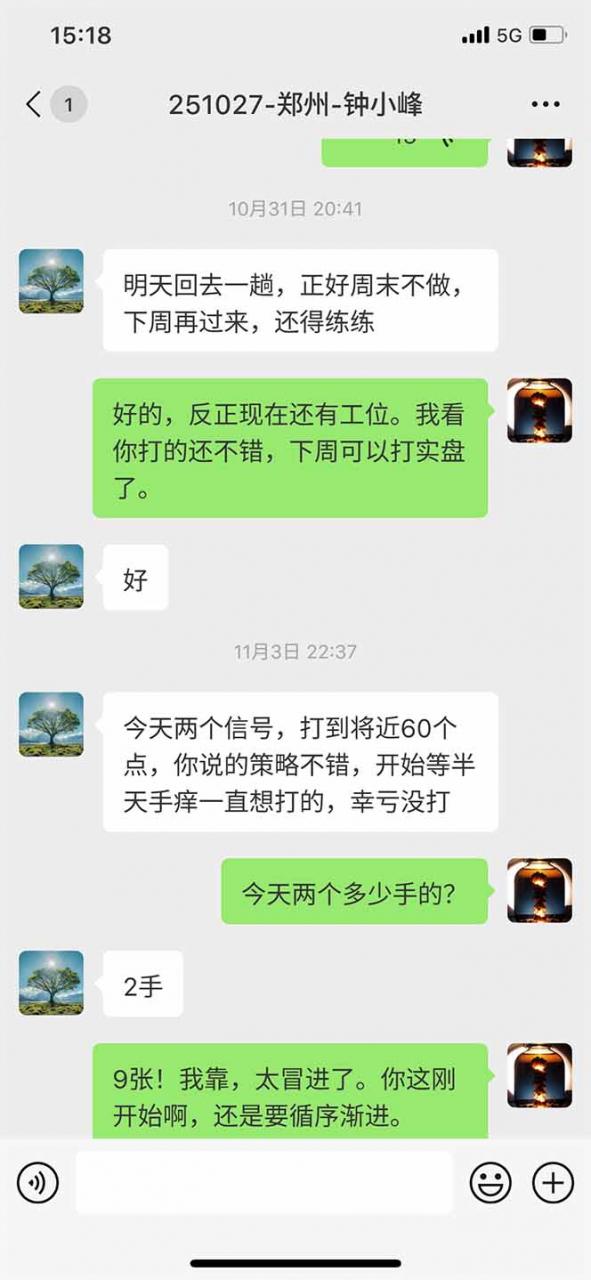 海外美金AI掘金项目，200U可入门槛，一天一单即可，每天1000-2000很轻松！