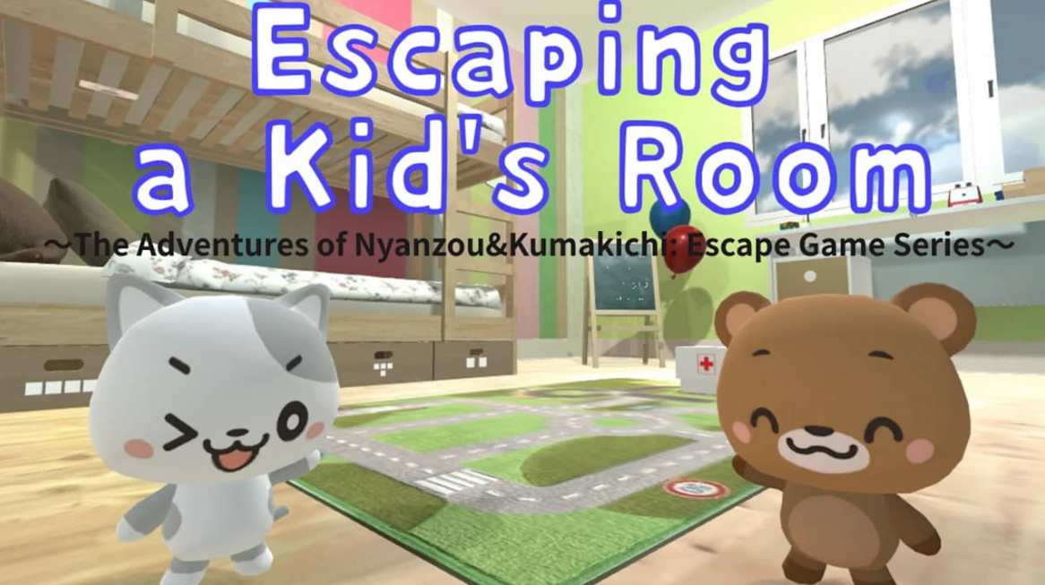 《逃离婴儿房 Escaping a Kid’s Room～The Adventures of Nyanzou&Kumakichi: Escape Game Series～》Switch英日文版NSZ下载-全网第一网赚项目资源库-中赚网 & 中创网 & 冒泡网 & 福缘网 - 小本轻创业与优质加盟项目首选平台