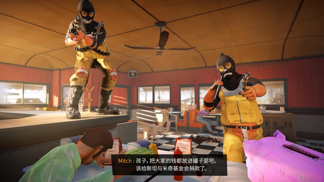 《九十六号公路 Road 96》Switch中文版NSP下载