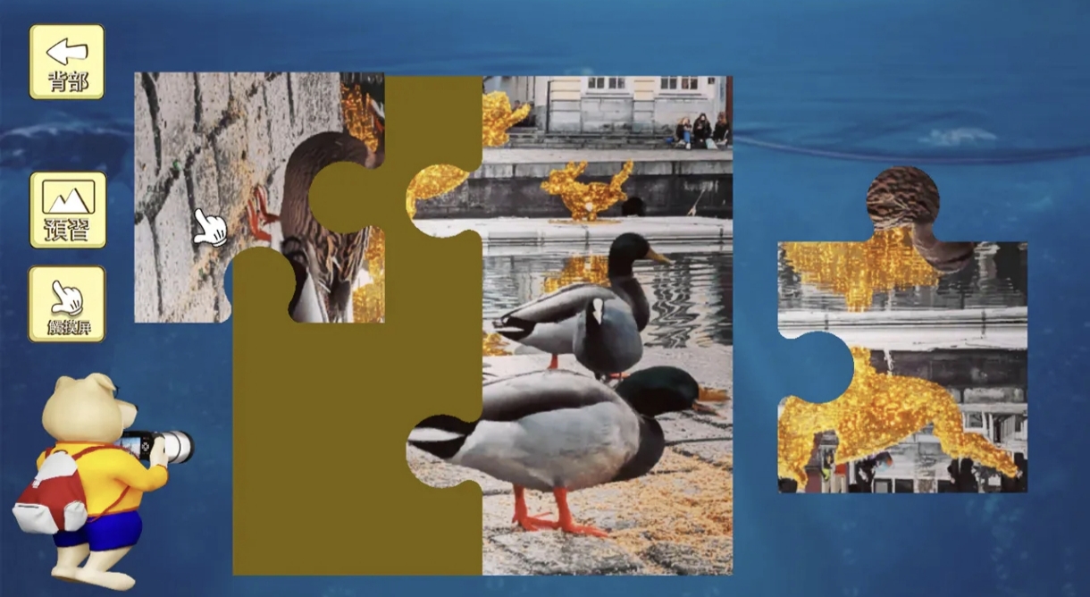 《拼图 镜头中的比利时 Jigsaw Puzzle Belgium》Switch美版中文NSZ下载 – 含0.2补丁-全网第一网赚项目资源库-中赚网 & 中创网 & 冒泡网 & 福缘网 - 小本轻创业与优质加盟项目首选平台