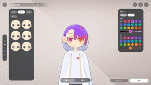 《gogh: 虚拟形象与专注/gogh: Focus with Your Avatar》PC中文版下载-含v2.4.1-全网第一网赚项目资源库-中赚网 & 中创网 & 冒泡网 & 福缘网 - 小本轻创业与优质加盟项目首选平台