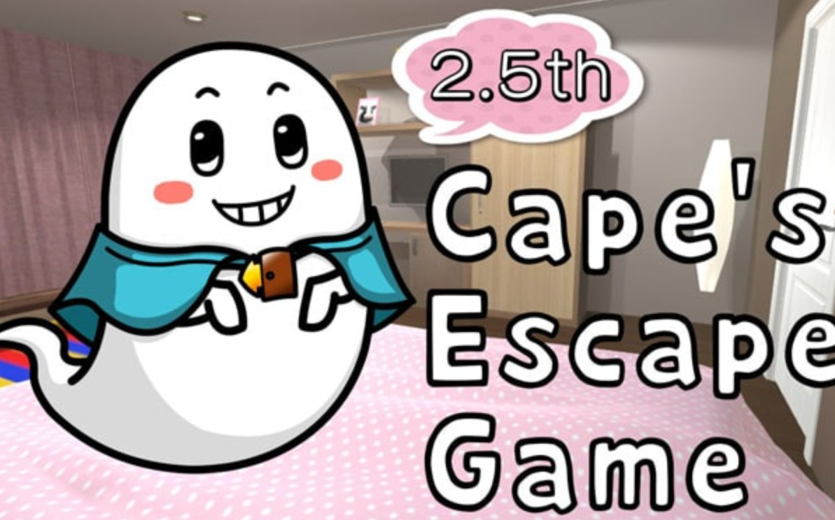 《Capes Escape Game 2.5th Room》Switch英文版NSP下载