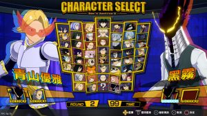 【5.05】《我的英雄学院 唯我正义2》PS4港版中文下载- 含V1.16 整合+解锁 DLC-全网第一网赚项目资源库-中赚网 & 中创网 & 冒泡网 & 福缘网 - 小本轻创业与优质加盟项目首选平台