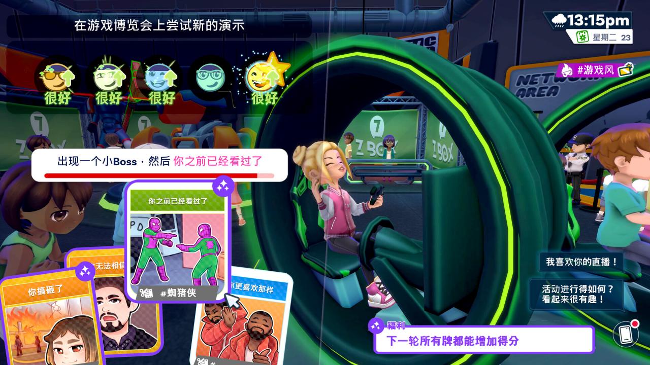 《油管主播的生活2 Youtubers Life 2》Switch中文版NSZ下载 – 含1.3.1.012补丁