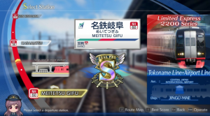 《日本铁路！名古屋铁道版》Switch NSP下载 – 含1.06补丁+付费4dlc-全网第一网赚项目资源库-中赚网 & 中创网 & 冒泡网 & 福缘网 - 小本轻创业与优质加盟项目首选平台