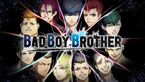 坏兄弟丨BAD BOY BROTHER-全网第一网赚项目资源库-中赚网 & 中创网 & 冒泡网 & 福缘网 - 小本轻创业与优质加盟项目首选平台