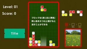 《赤白黄色 Red White Yellow》Switch英文版NSP下载-全网第一网赚项目资源库-中赚网 & 中创网 & 冒泡网 & 福缘网 - 小本轻创业与优质加盟项目首选平台