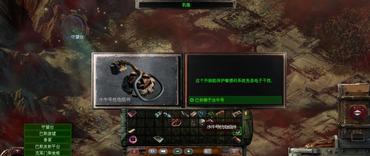 《美丽荒境 BEAUTIFUL DESOLATION》Switch中文版NSP下载 – 含1.0.4补丁