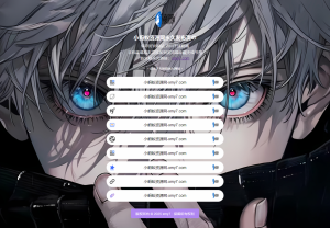 最新防失联引导页HTML源码 自适应双端-全网第一网赚项目资源库-中赚网 & 中创网 & 冒泡网 & 福缘网 - 小本轻创业与优质加盟项目首选平台