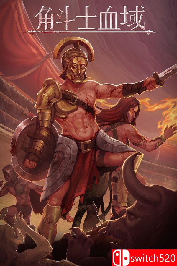 《角斗士血域（Bloodgrounds）》官方中文 [中文/繁体/英文/日语]-全网第一网赚项目资源库-中赚网 & 中创网 & 冒泡网 & 福缘网 - 小本轻创业与优质加盟项目首选平台