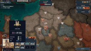 《波拿巴 – 机甲大革命/Bonaparte – A Mechanized Revolution》PC中文版-全网第一网赚项目资源库-中赚网 & 中创网 & 冒泡网 & 福缘网 - 小本轻创业与优质加盟项目首选平台