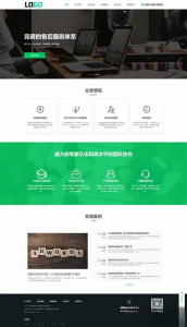 PbootCMS内核(PC+WAP)商标注册查询网站模板 专利申请网站源码-全网第一网赚项目资源库-中赚网 & 中创网 & 冒泡网 & 福缘网 - 小本轻创业与优质加盟项目首选平台