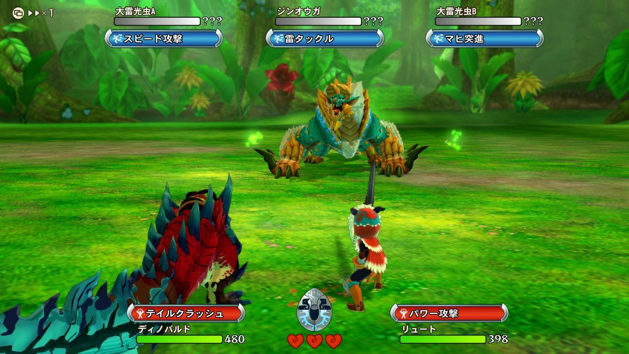《怪物猎人物语/Monster Hunter Stories》PC中文版下载-含v1.1.1-全网第一网赚项目资源库-中赚网 & 中创网 & 冒泡网 & 福缘网 - 小本轻创业与优质加盟项目首选平台