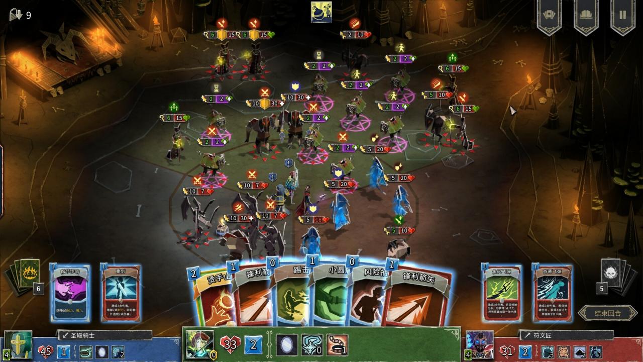 《地狱卡牌 HELLCARD》Switch美版中文NSZ下载 – 含1.2.0补丁